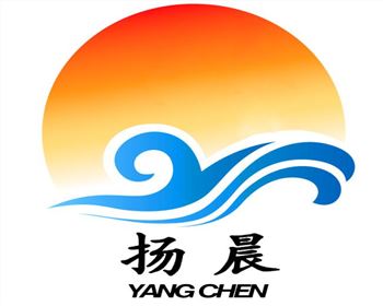 西安工服定做廠家與陜西揚晨合作 西安工服定做廠家與陜西揚晨合作